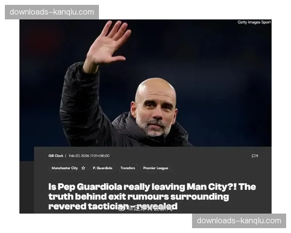 心理战:西蒙尼称曼城为“世界最佳”,瓜迪奥拉低调回应 心理战:西蒙尼称曼城为“世界最佳”,瓜迪奥拉低调回应