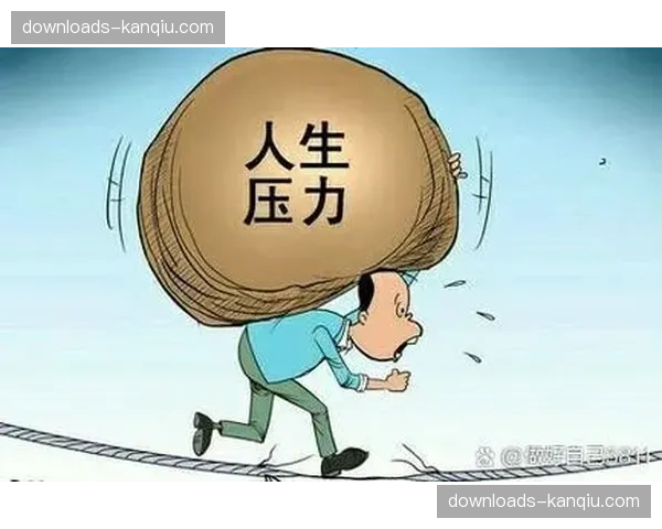 专栏：财政公平与竞技成绩的悖论——小球队保级的双重压力